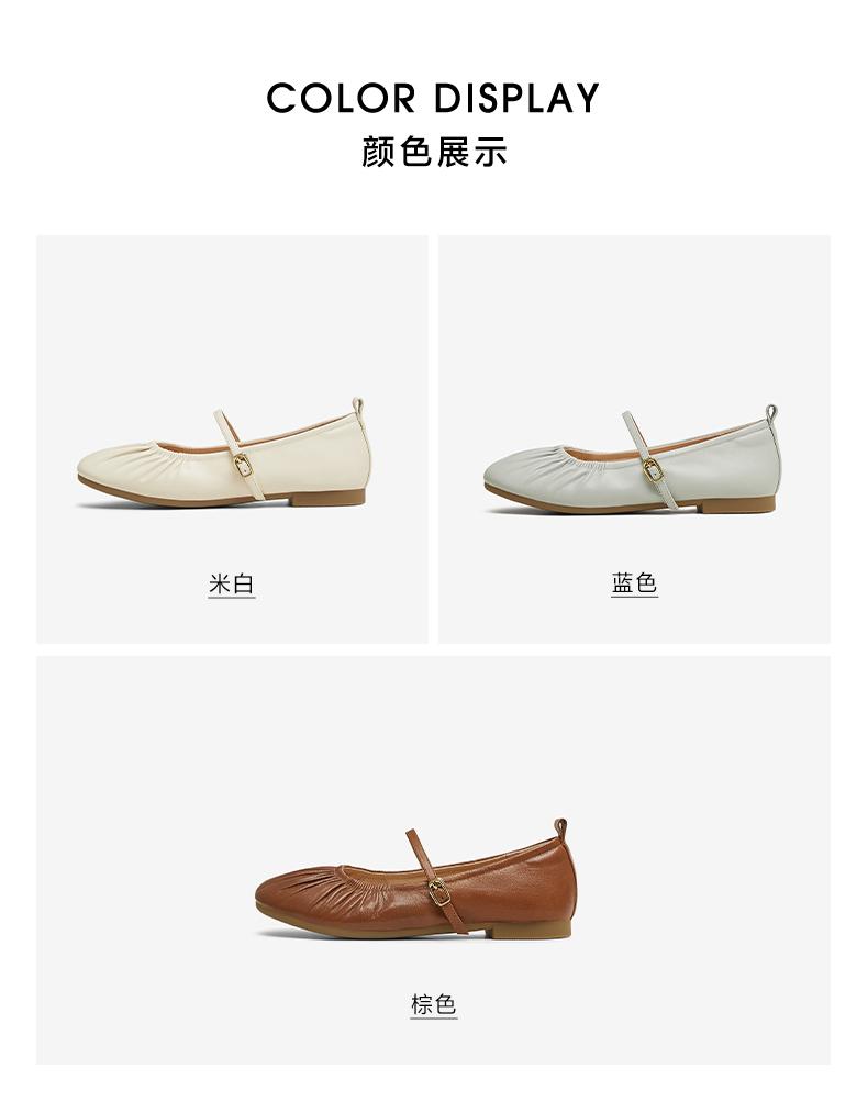 TATA/He She 2025 Spring Shopping Mall Same Style Shallow Mouth Feminine Mary Jane Shoes