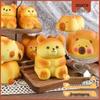 Ultra-Soft Rebound Bear Squeeze Toy - Decompression Artifact for Girls