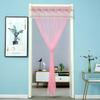Partition Door Curtain Mosquito Net Magic Tape Screen Door Curtain No Drilling Lace Curtain Bedroom Partition Curtain All Seasons