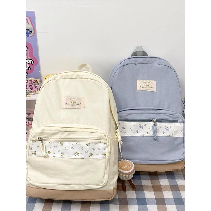 School Bag Female Junior High School Student High School Student Korean Ins Style Niche High Value Backpack Female College Student Commuter Backpack