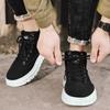 Moda 2025 Jesień Niszowy Design Męski Trend Mody Gruba Podeszwa Buty High Top Wszechstronne Wygodne Antypoślizgowe Casualowe Krótkie Buty Chunky