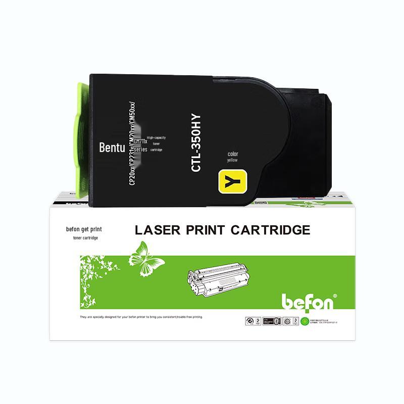 Deyin Compatible Printer Consumables