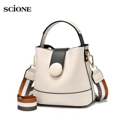 Small Bag Female 2019 New Bucket Bag Fashion Broadband Ladies Shoulder Messenger Bag