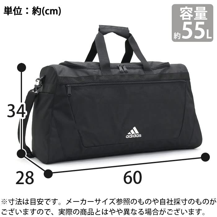 Reisetasche 63606 55L Schwarz [Adidas] Nr.