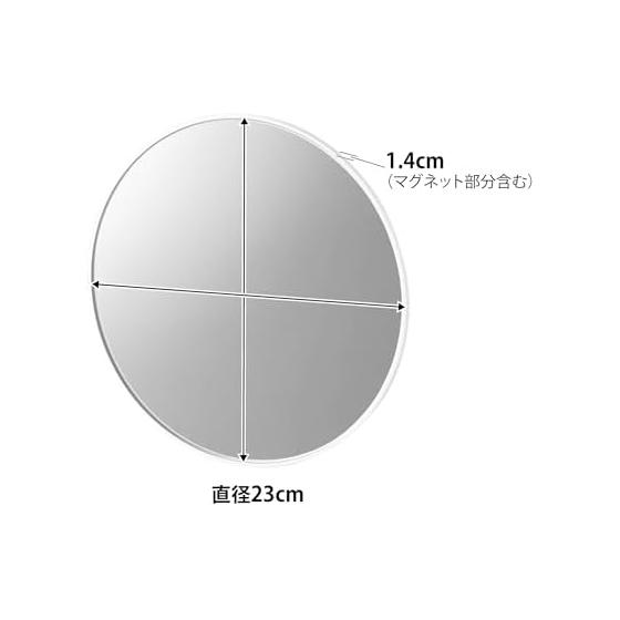 Yamazaki Jitsugyo 10175 Magnetic Bathroom Mirror Round 23cm White W23 x D1.4 x H23cm Tower Anti-fog Glass Magnet Easy Installation Bathroom Mirror