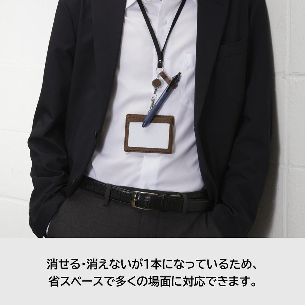 PILOT FriXion Ball FriXion Ink Ink Lavender Erasable Ballpoint Pen Inerasable Ballpoint Pen Switch, 0.38mm (Black, Red, Blue) + Oil-Based 0.5mm