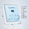 FELLAT Ozone Water Ozone Home Air Cleans and Ideal for Home and Includes Japanese Instructions Generator, 600mg/h Generator, Deodorizer, Purifier,