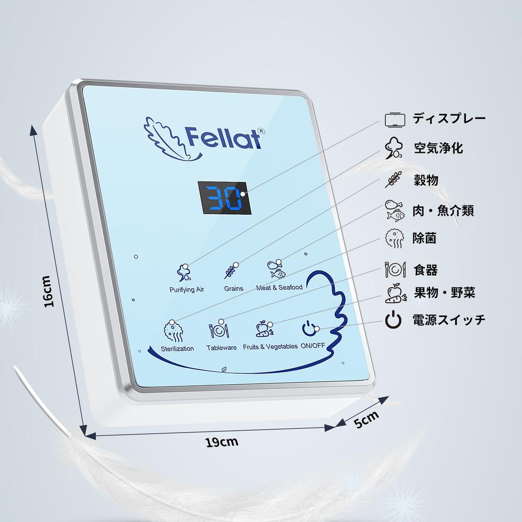 FELLAT Ozone Water Ozone Home Air Cleans and Ideal for Home and Includes Japanese Instructions Generator, 600mg/h Generator, Deodorizer, Purifier,