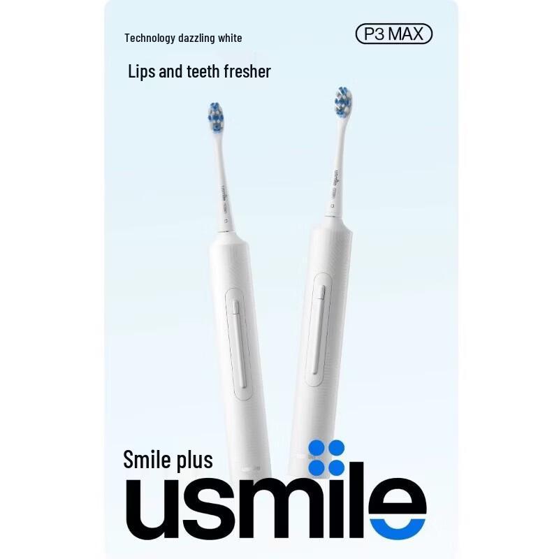 

usmile P3MAX Sonic Electric Toothbrush CN plug (adapter included)