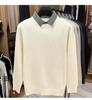 Men's Faux Two-Piece Autumn/Winter Knit Sweater with Shirt Collar - Casual Base Layer for Middle-Aged Dads