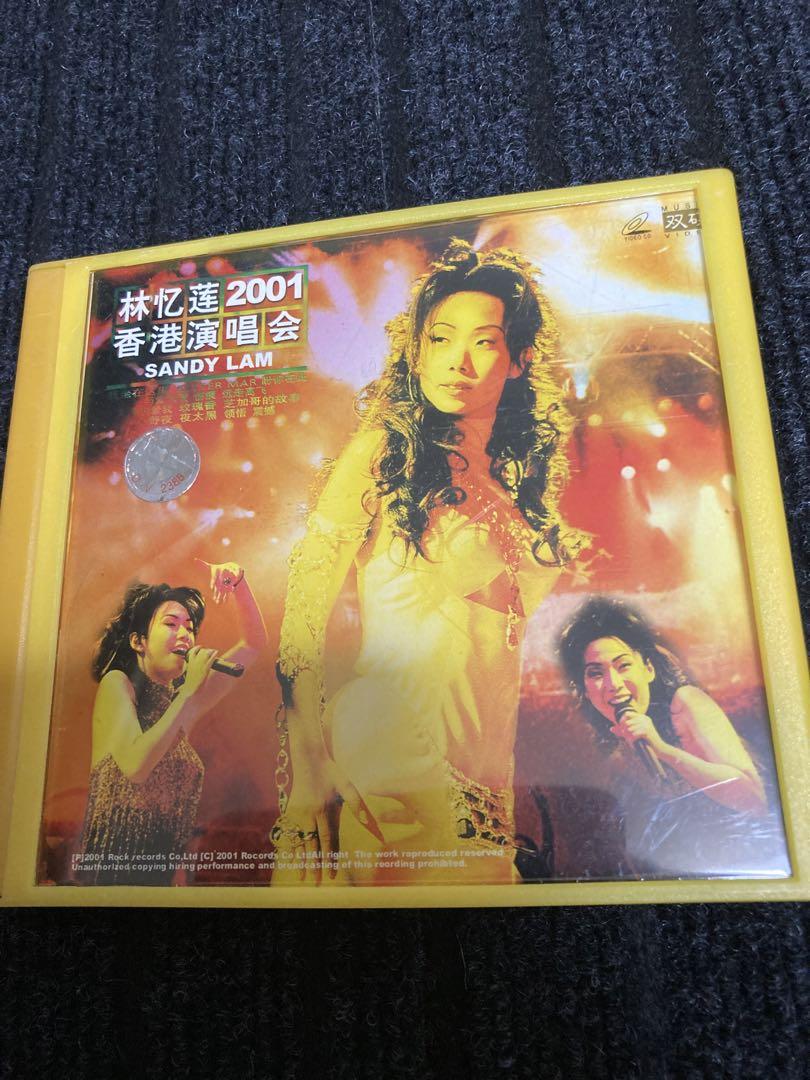 

[USED] Sandy Lam 2001 Hong Kong Concert Video CD