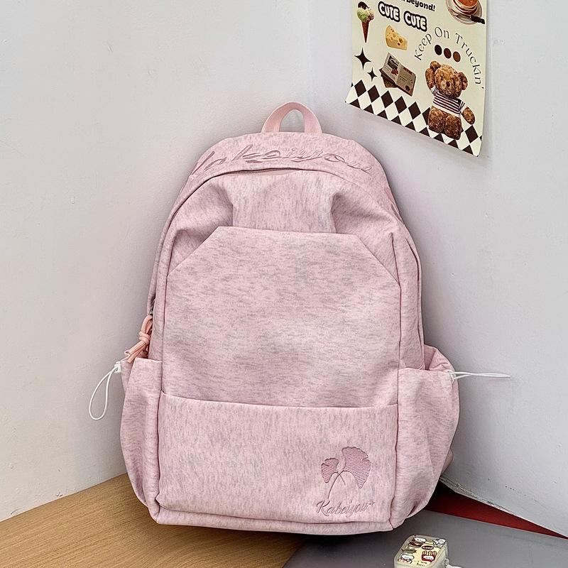 Schoolbag new large-capacity schoolbag female high school students simple and versatile campus niche high-value embroidered backpack backpack