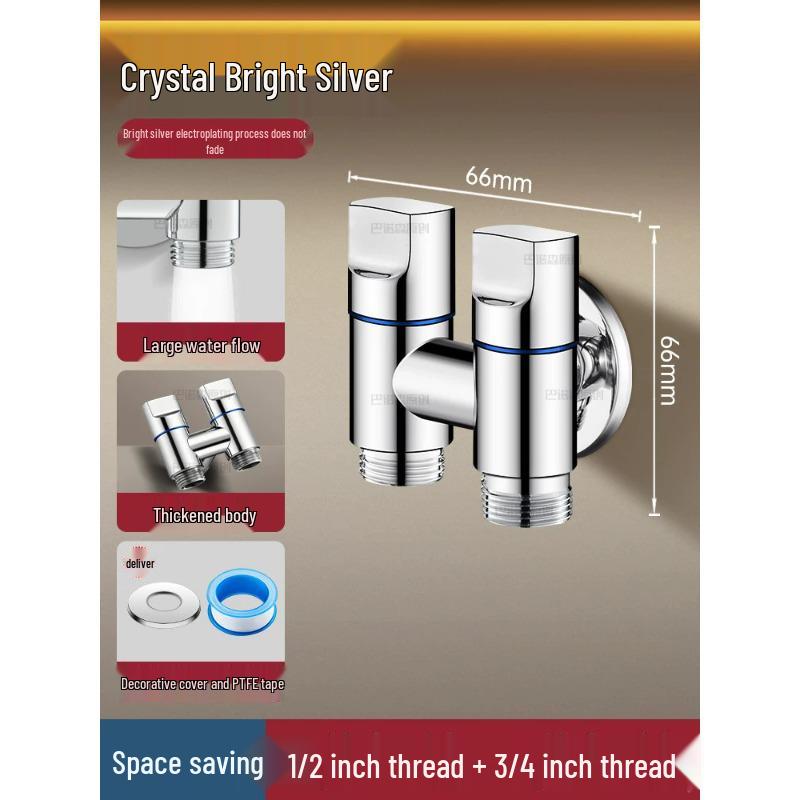 Dual Outlet Automatic Shut-off Washing Machine Faucet Valve