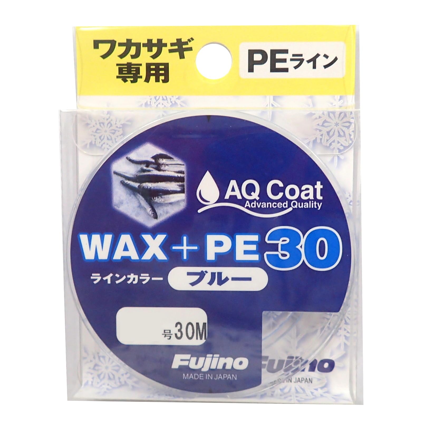 

Fujino line for electric Blue W-36B WAX+PE30 (Smelt reel) No. 0.2