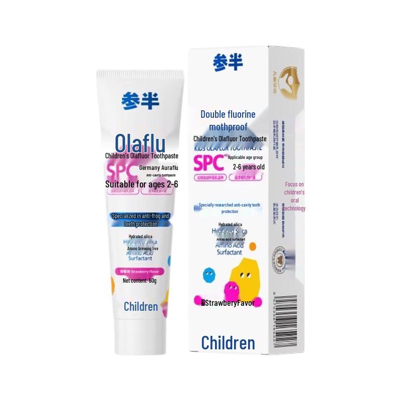 Semibox Olafluor Kids Anti-Cavity Toothpaste