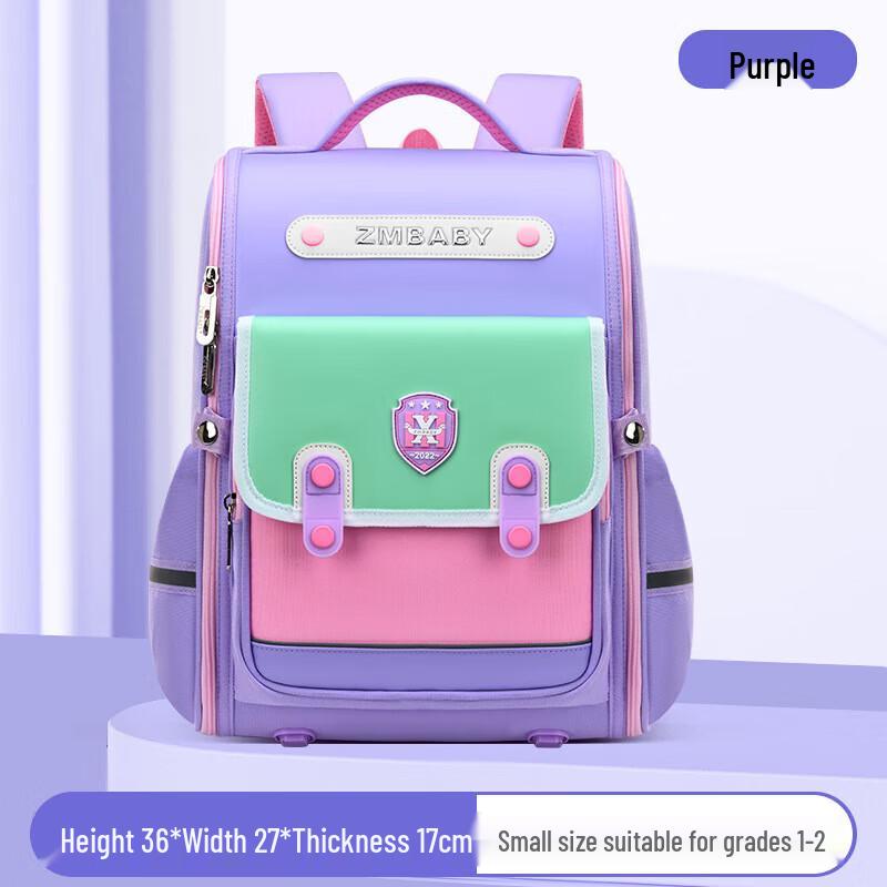 Sesame Baby Primary School Backpack
