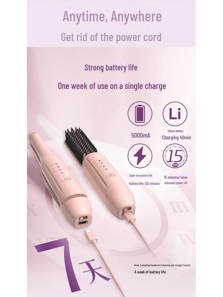 Korean Portable Ionic Hair Straightening & Curling Comb - Dual Purpose Wireless Set