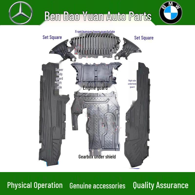 Mercedes W206 C200 Engine & C260 Transmission Underbody Protection Plate for C350 Chassis Front Bumper. Default Option