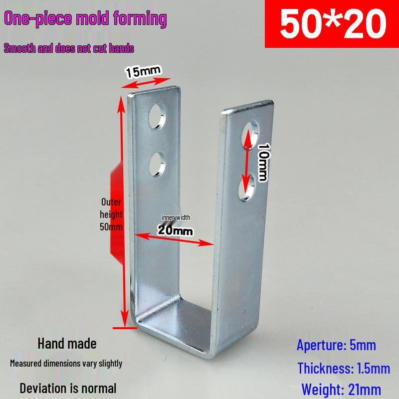 Square Tube Clamp U-Angle Clip with Hole Connector for Mounting