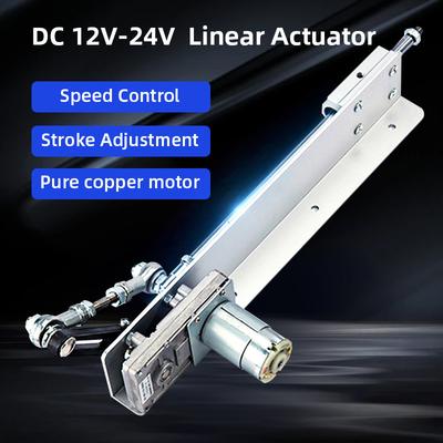 DC 12V Linear Actuator Stroke Adjustment Telescopic Mini Linear Actuator Reciprocating Cycle Linear Mechanism Motor