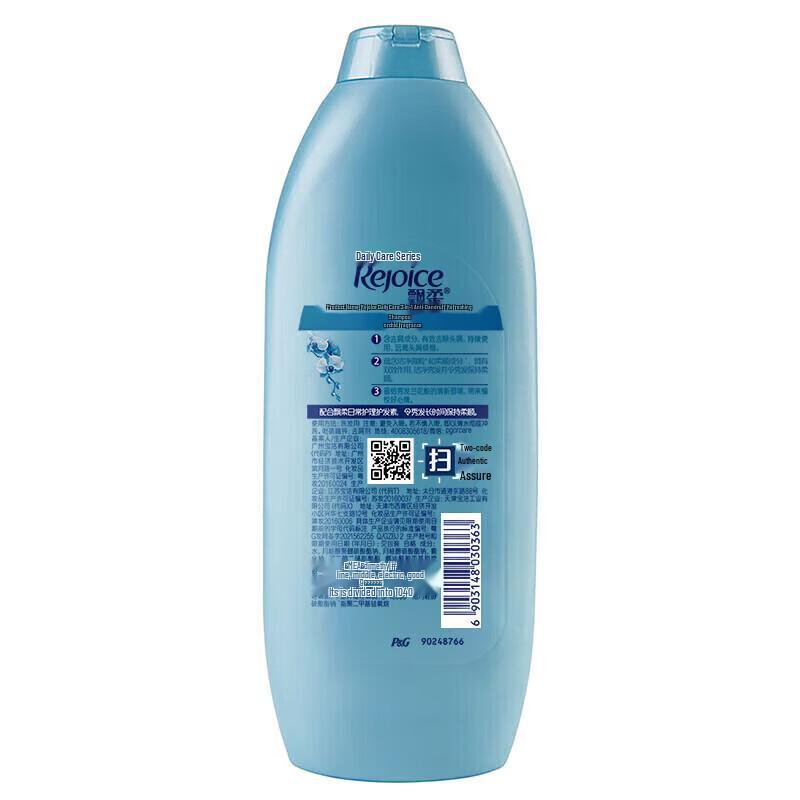 Rejoice Orchid Anti-Dandruff Shampoo 400ml