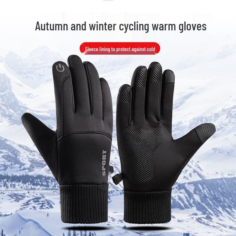 Men's Winter Touchscreen Cycling Gloves - Warm Velvet, Windproof & Waterproof for Outdoor and Electric Car Use