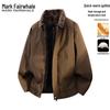 Mark Fairwhale Men's Retro Faux Two-Piece Padded Jacket
