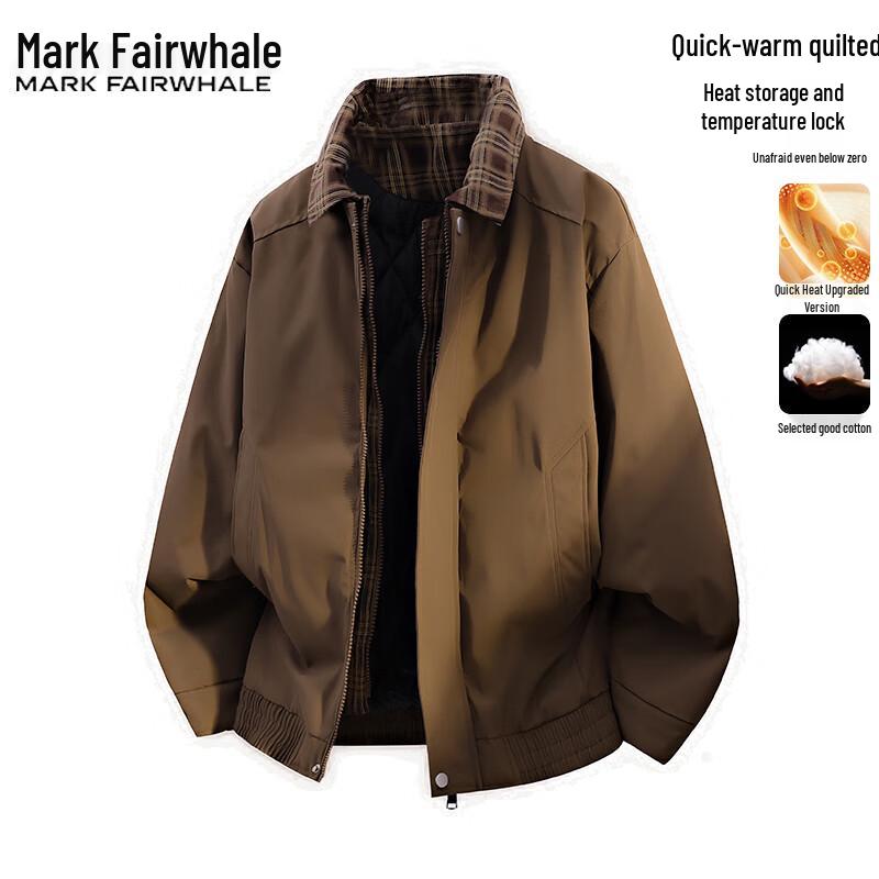 Mark Fairwhale Men's Retro Faux Two-Piece Padded Jacket