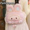 Plush Bunny Backpack With Adjustable Straps For Kids And Adults