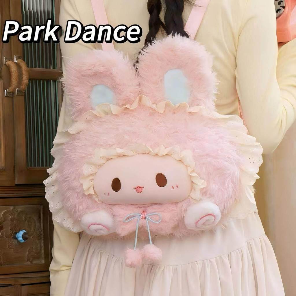 Plush Bunny Backpack With Adjustable Straps For Kids And Adults