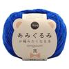 Hamanaka Hand Knitting Yarn, Thread That Makes You Want To Knit Amigurumi, Medium Fine COL.312, Blue, 15g, Approx. 65m, 2529