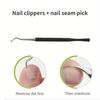 1SET Improved Stainless Steel  Nail Clippers and Nail Seam Pick Set  Trimmer Ingrown Pedicure Care Professional Cutter Nipper Tools Feet Toenail