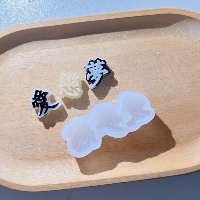 Resin Casting Shaker Mold,Epoxy Quicksand Silicone Mold,Resin Shaker Mold for Pendant Jewelry Keychain Decoration Making