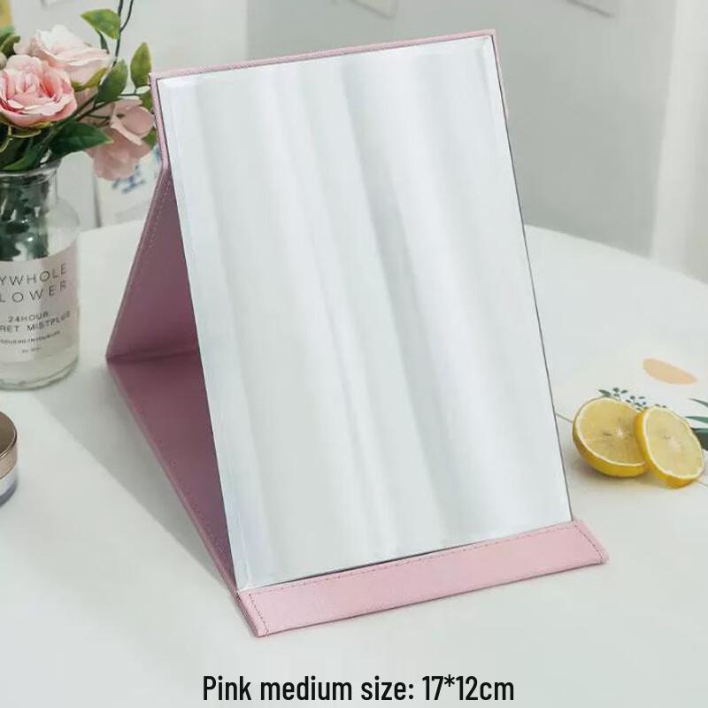 Oeny Foldable Portable Desktop Makeup Mirror