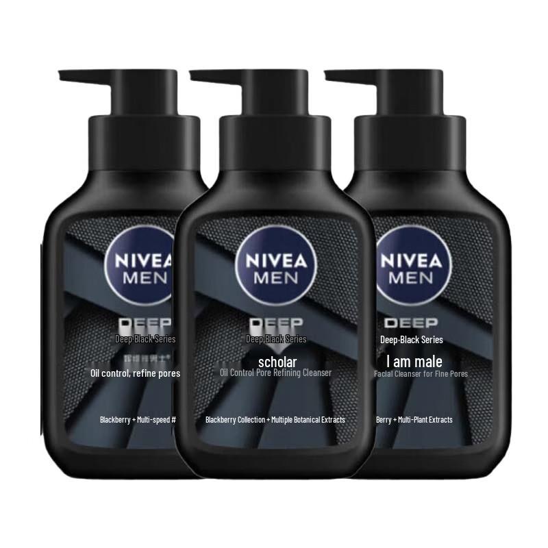 NIVEA Men Oil Control Pore Minimizing Facial Cleanser Triple Pack