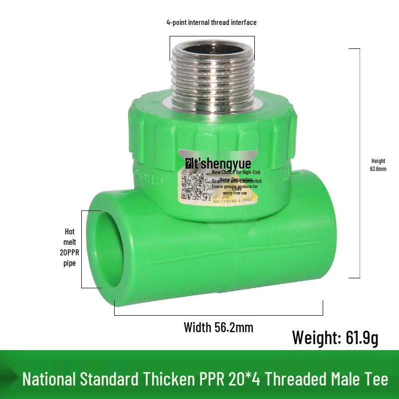 Thickened PPR 4-Point 20 Internal Thread Tee & External Thread Elbow Hot Melt Fittings