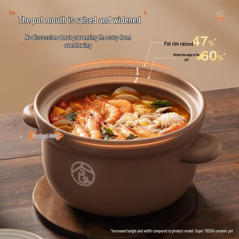 Supor Ceramic Casserole Pot