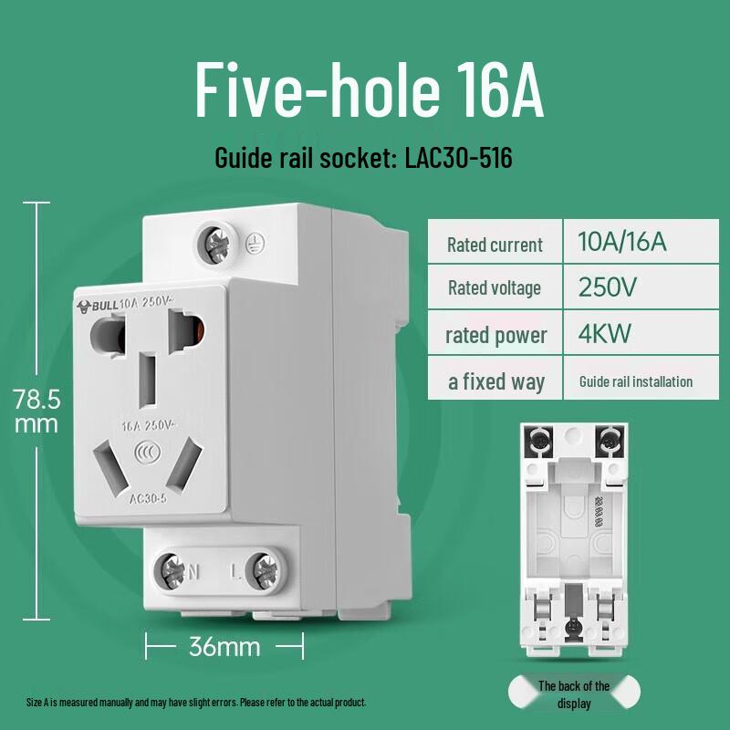 Gongniu Modular 16A 5-Hole Power Track Socket