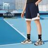 Children's Athletic Shorts