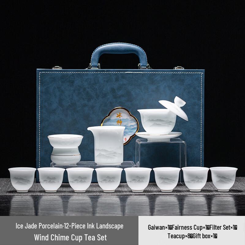 DARUNYAO High-Grade Mutton Fat Jade Porcelain Kung Fu Tea Set