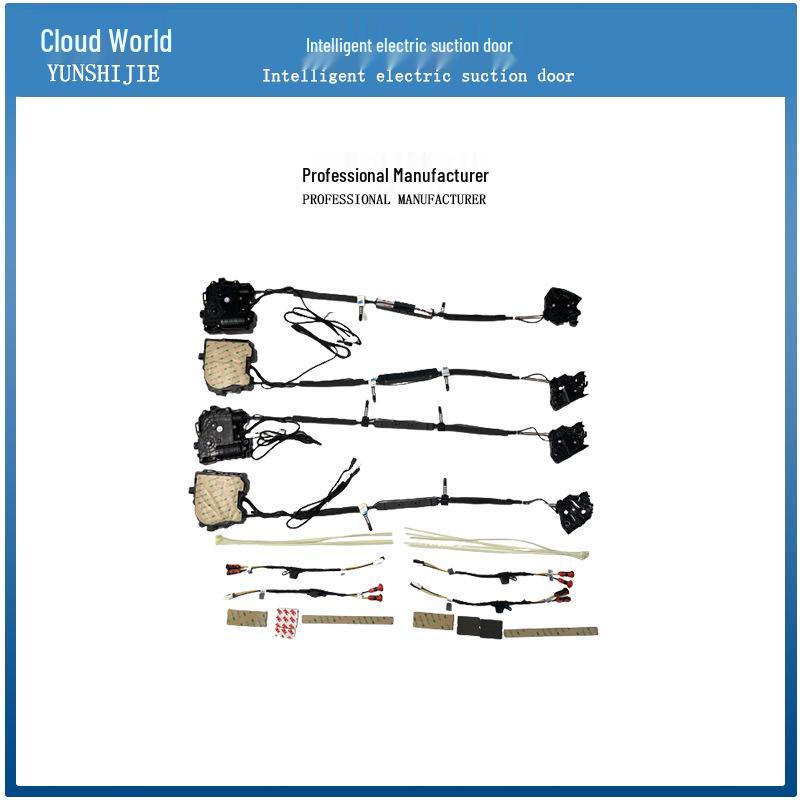Tank 300 Electric Tailgate & Suction Door Upgrade: Intelligent Rear Door Modification