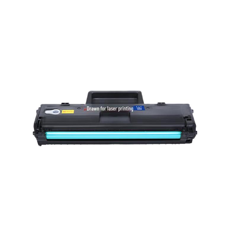 Compatible W1110A/110A High-Capacity Black Toner Cartridge for HP Printers