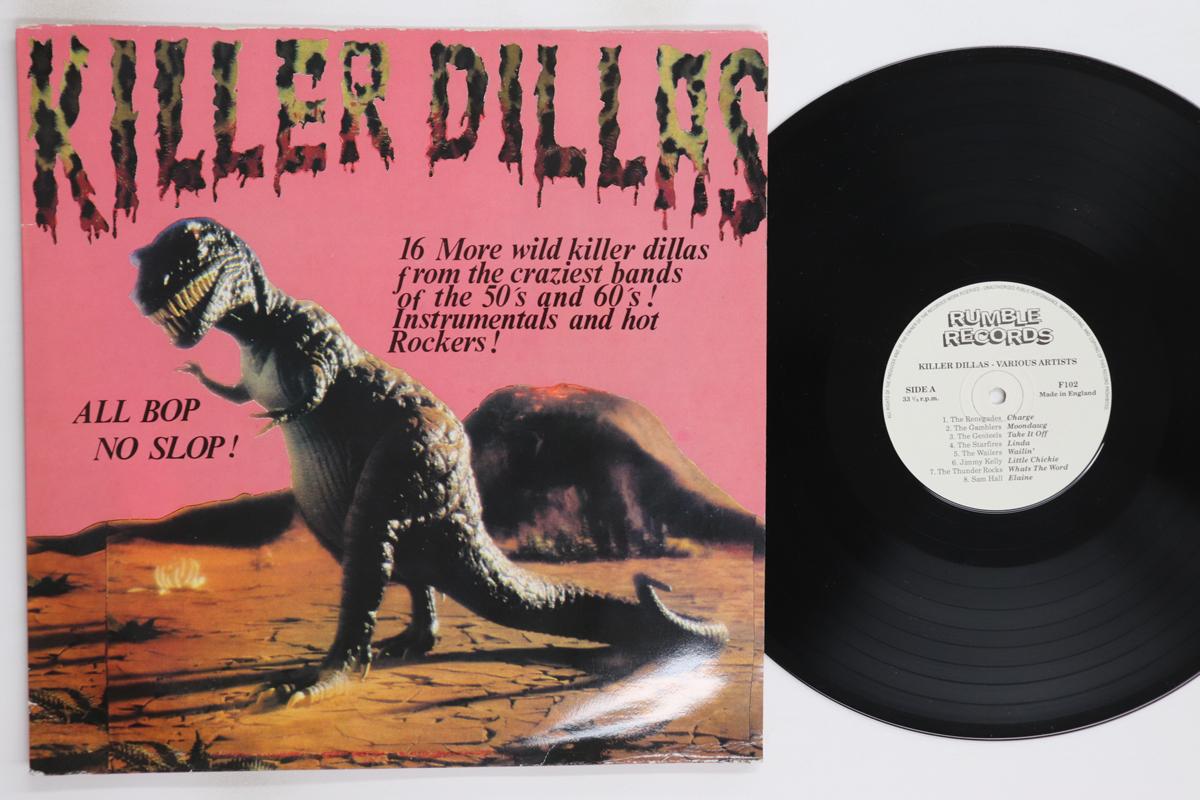 LP Пластинка VARIOUS  Killer Dillas F102 RUMBLE 1992 UK Рок Б/У