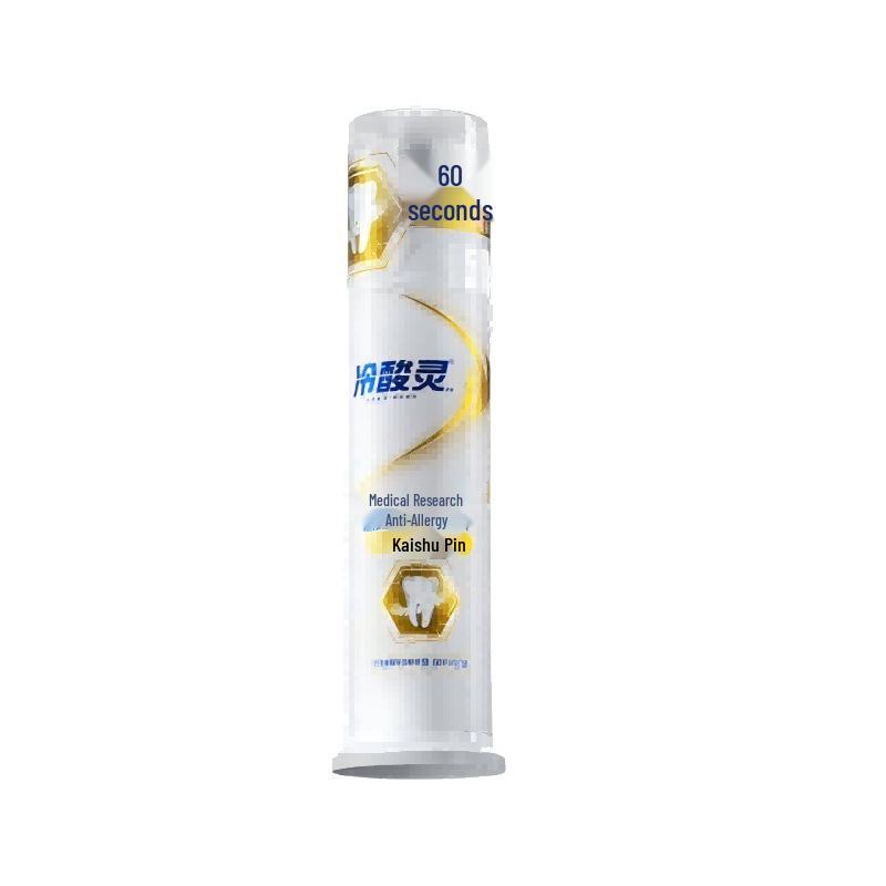 Cold Sensitive Medicated Anti-Sensitive Toothpaste