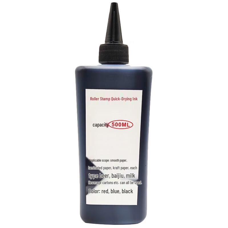 HuiCheng Quick-Dry Rolling Stamp Ink