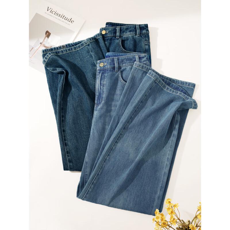 Yalida Women's Loose Wide-Leg Retro Denim Jeans