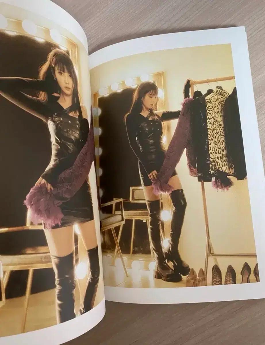 IU merchandise bulk purchase