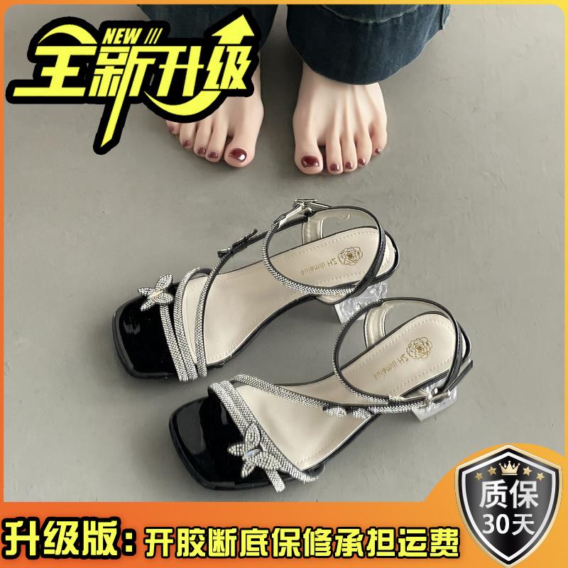2025 spring and summer new crystal shoes fashion versatile casual rhinestone sandals women's skirt open-toed high heels