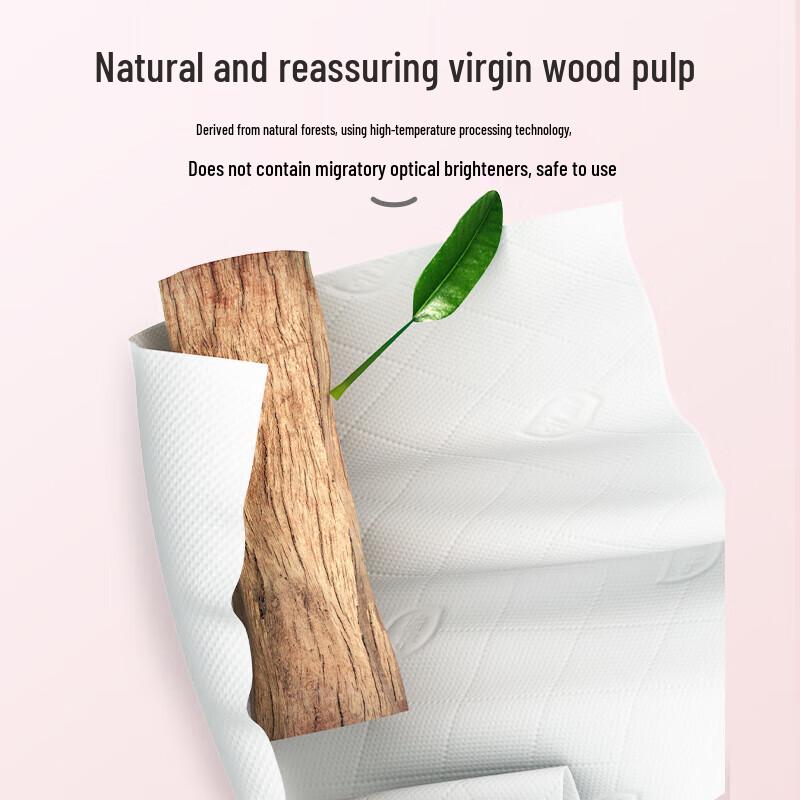 Zhihu Cherry Mist Soft Hanging Facial Tissues