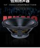 18 Inch Car Subwoofer 115 Voice Coil 250 Magnet, Heavy Duty High Power Low Bass Speaker